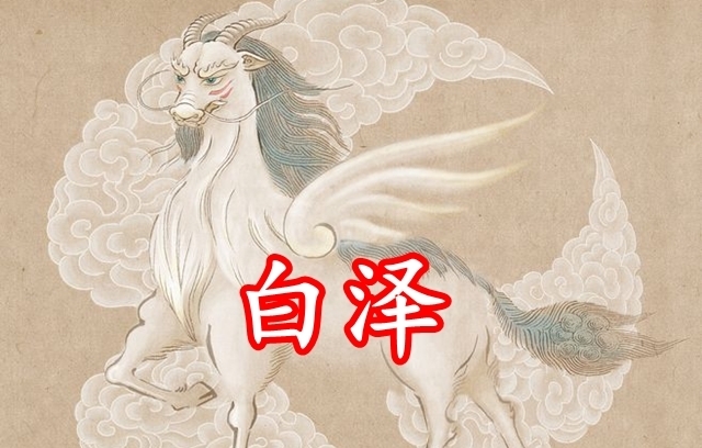 幻兽种|海贼王1019:大和人兽型曝光,她是犬犬果实,还是牛牛果实