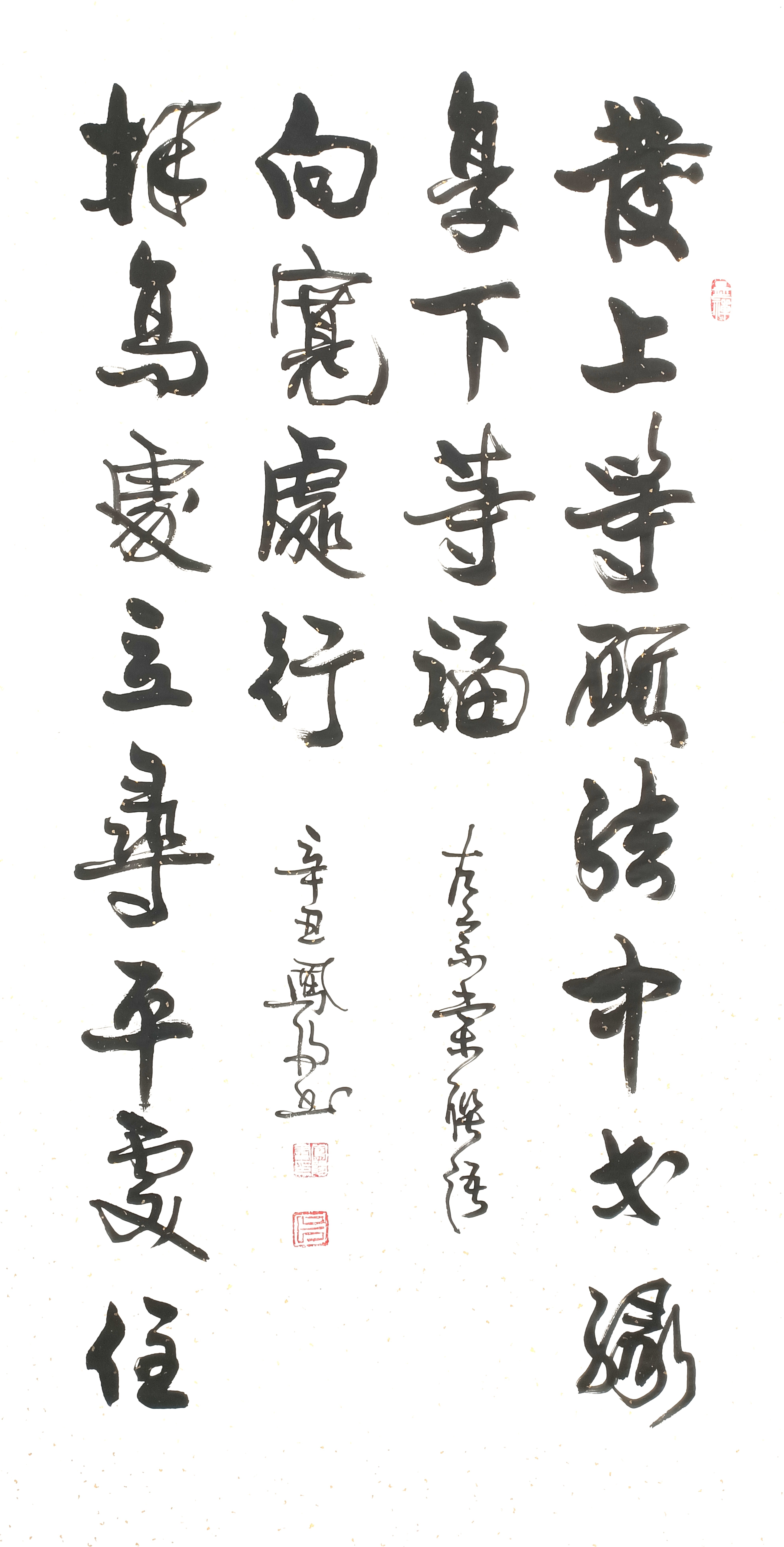 高手|说到书画作品,还是高手在民间啊,大家来点评下这些作品到底怎么样