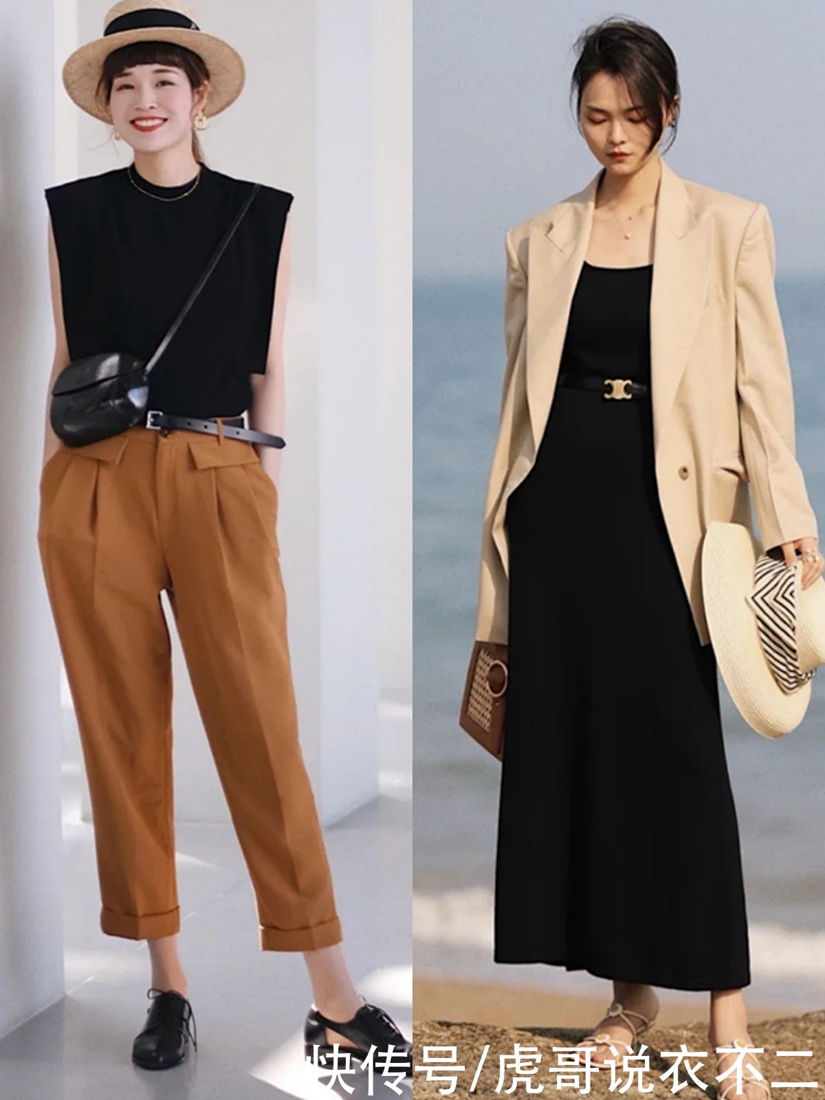 衣品出众的优雅女人，穿衣都有这4个共同点，你符合哪几点呢？