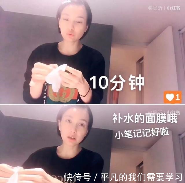 护肤 女明星为了“冻龄”有多拼少女美肌离不开6个护肤小秘诀！