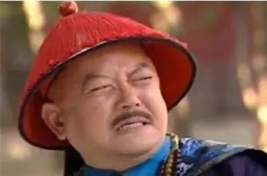 官职|清朝“中堂”是什么级别的官职,什么人能被称为“中堂”