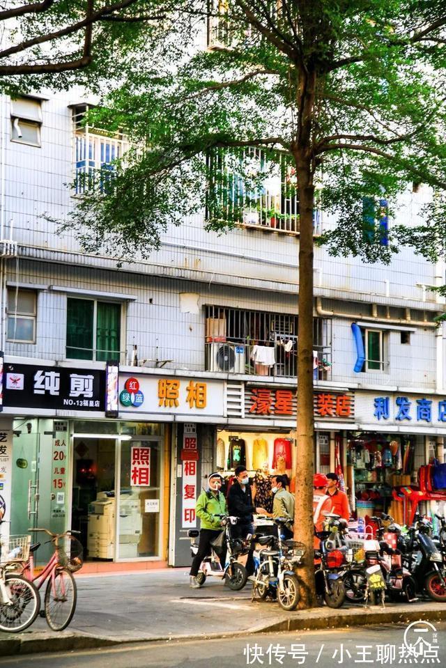 深圳|深圳“老板村”,身家上千万,租2000元单间