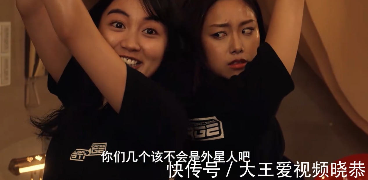 结衣|泽塔奥特曼平成三杰登场带出伽马未来,神秘姐妹花被镝木慎利用