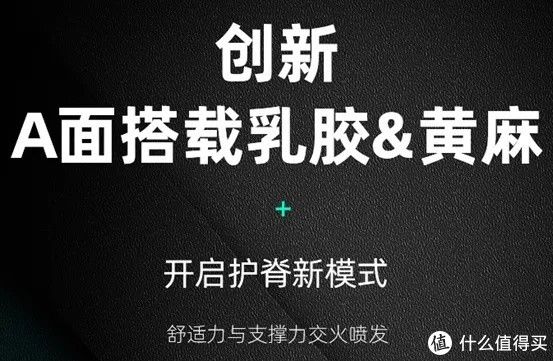 舒达|床垫揭秘：3000爆款和5000美国大牌，舒达丝涟金可儿雅兰喜临门慕思蓝盒子……6大品牌哪家强?