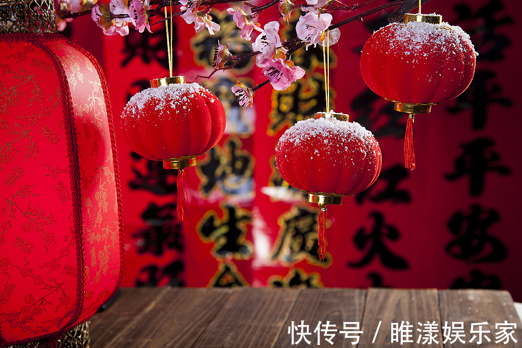 牛年|大年初一，老祖宗的“3吃2做1禁忌”别忘了，寓意牛年幸福满满