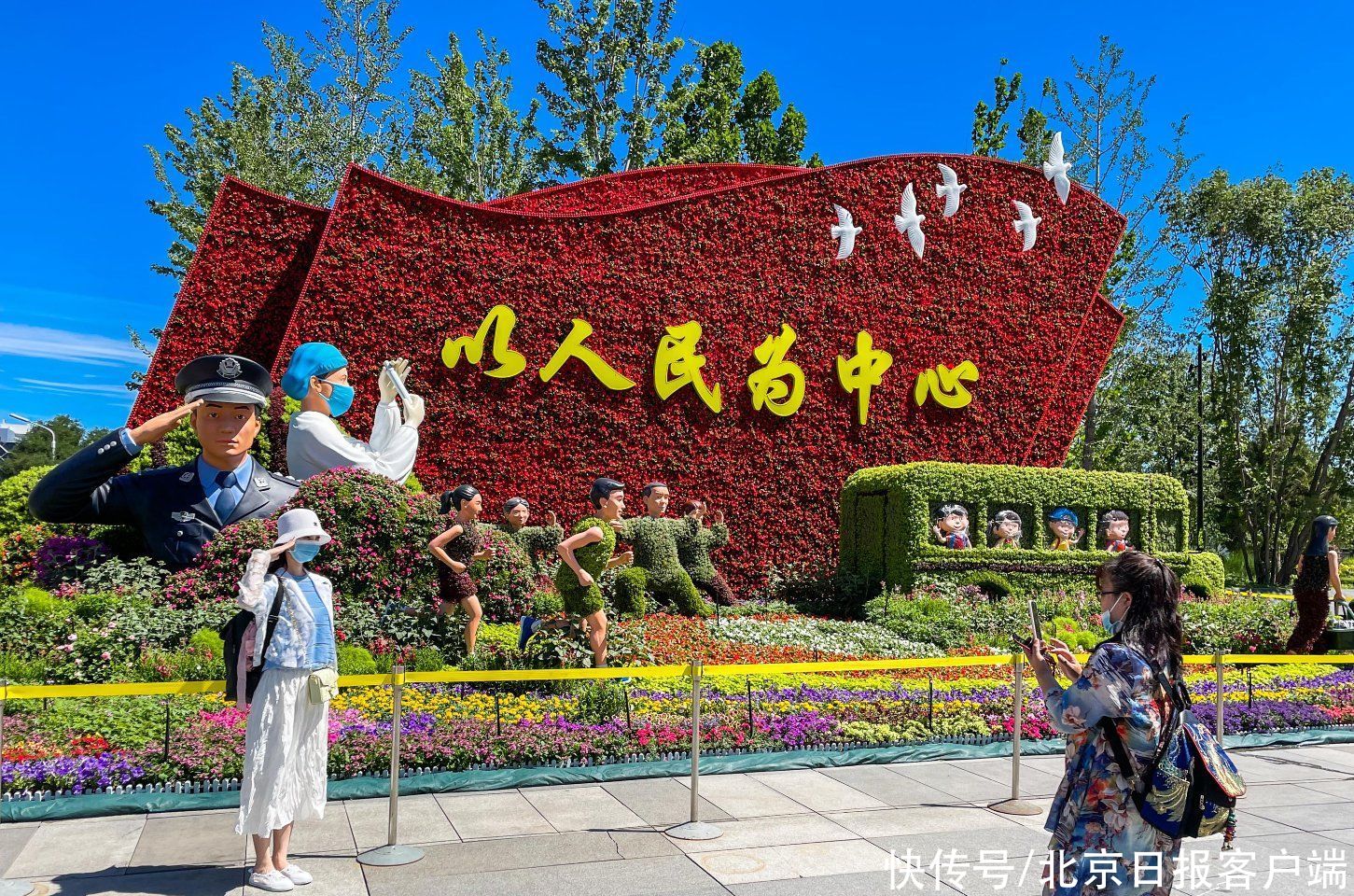萱草 8种耐晒耐涝花卉首次亮相长安街立体花坛