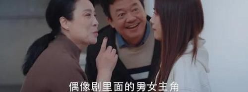 陆蔓|好好生活：陆蔓到吴忧公司实习 何西亚获得姜教授授权