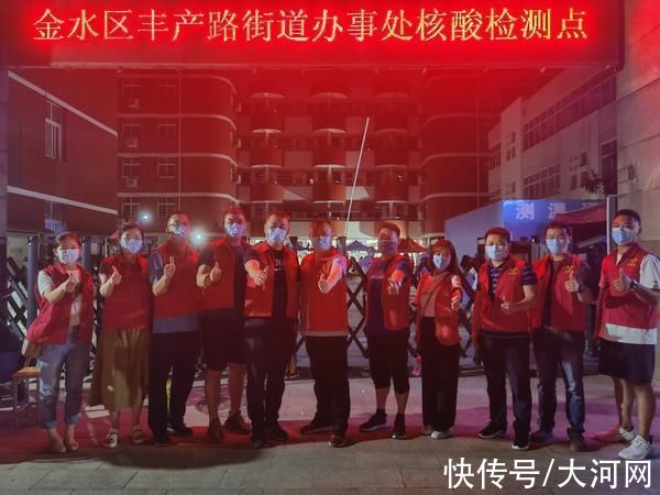 便民服务|我为群众办实事丨青春如火！他们用专业知识为便民服务“穿针引线”