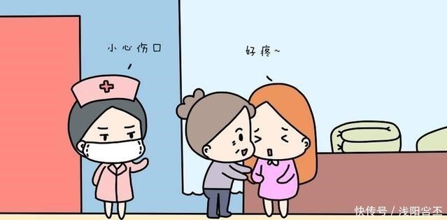 产妇|产后第一天,再痛也要做的3件事,第三件疼痛度堪比再生一次孩子!