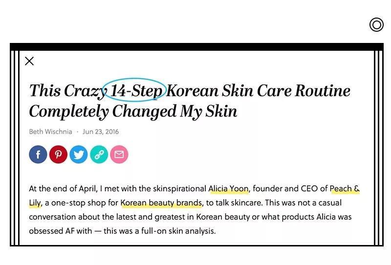 角质层|夏日护肤,如何保持肌肤水感?瑞可娜告诉你!