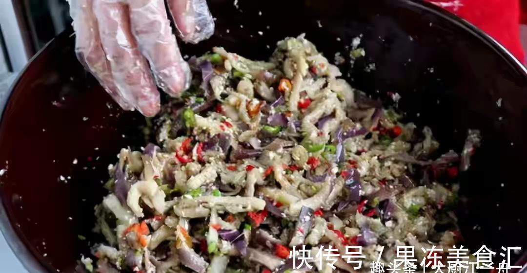 季节|腌茄子的季节到了,一次腌制20斤,开胃又下饭,吃一年不怕坏