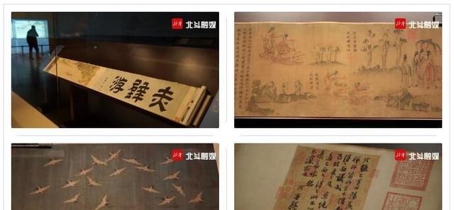 文物展|“山高水长——唐宋八大家主题文物展”登上央视《新闻联播》
