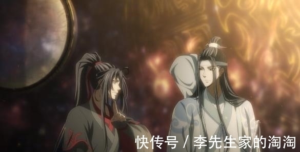 满分|魔道祖师26集，忘羡戏份增多，这波操作给满分，然而细节却没到位