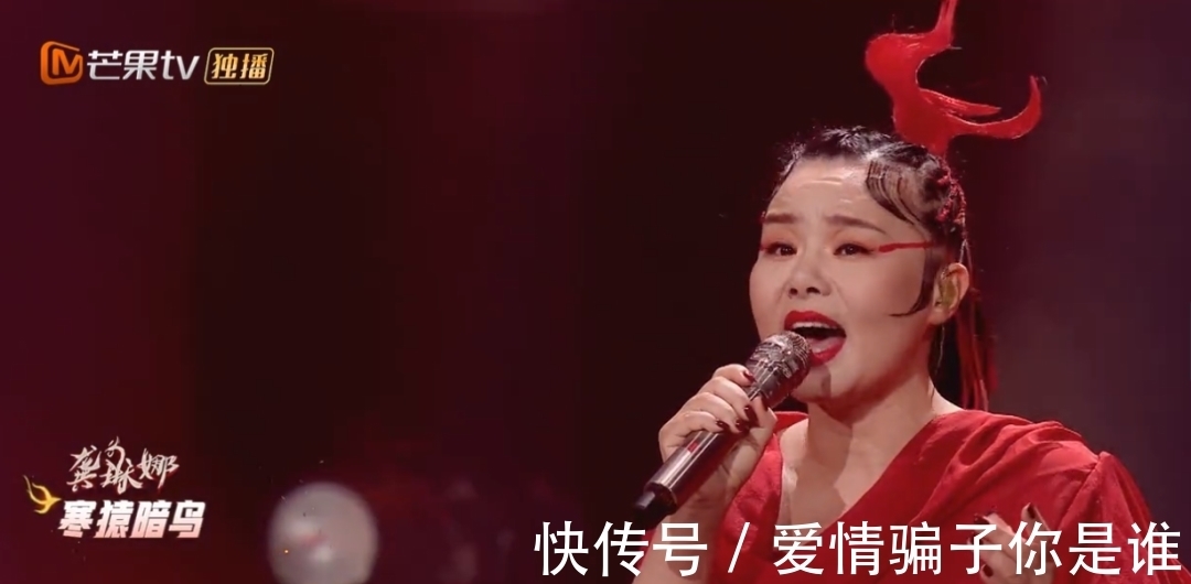 尤長靖|《說唱聽我的2》開啟雙子星6進5淘汰賽，《荒誕學家》嗨翻現場！