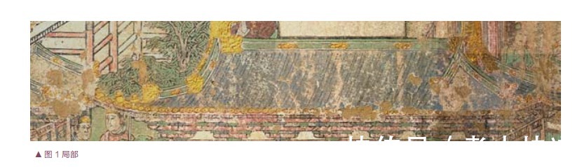 普拍枋!高平开化寺大雄宝殿宋代壁画的艺术特色