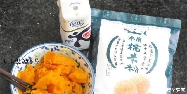 南瓜泥|比豆浆好吃,比煮粥简单,早上吃它最省事,浓香滋润,吃撑啦