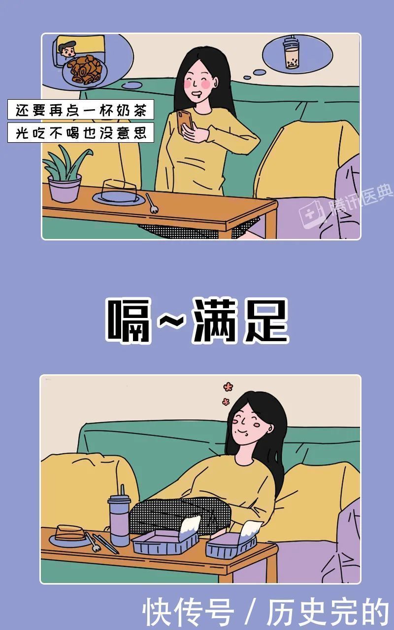 女人|男人女人为什么会出轨居然和它有关系