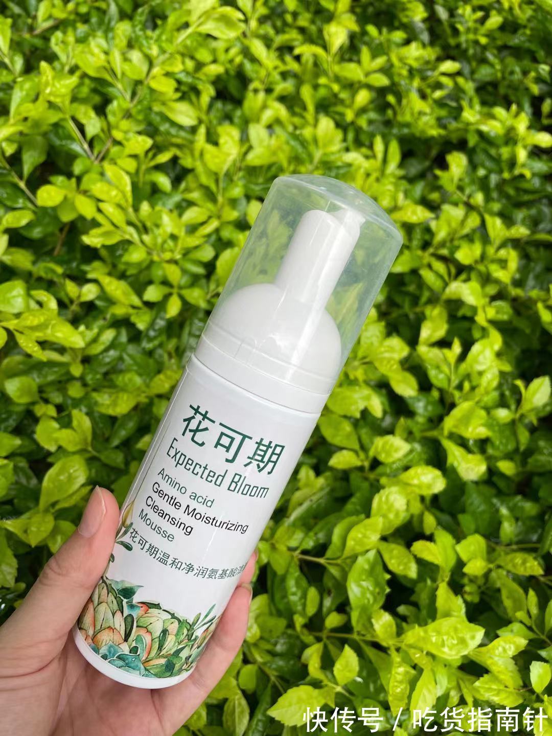 黑头粉刺|几款超级好口碑的洗面奶,清除毛孔内积存的油脂,使肌肤白里透红,吹弹可破。