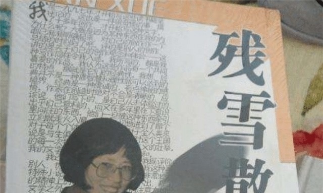 红楼梦@女作家残雪,仅有小学学历,为何能获得诺贝尔文学奖提名?