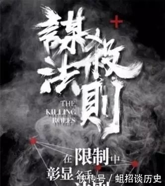 网文|网文圈 吃瓜精选20期