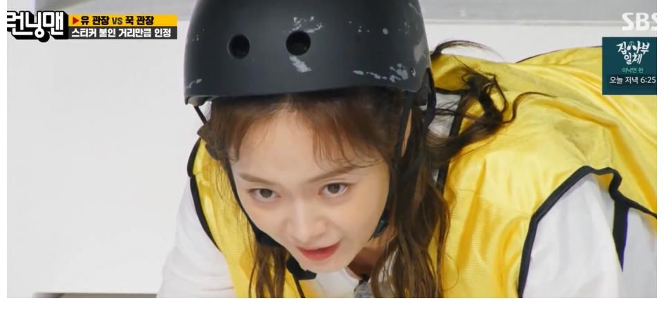 全昭旻|Running Man資訊：E573期收視率下降！本周RM將后半段無全昭旻部分！RM上周幕后花絮照