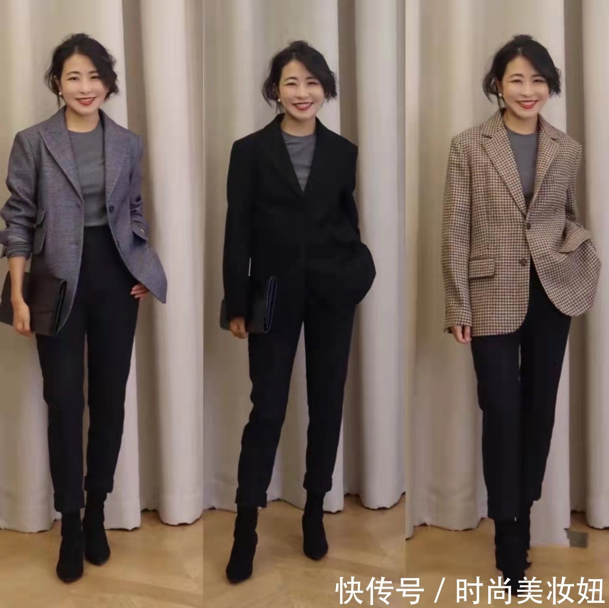 舒适度 穿衣好看不全靠身材，这位博主160cm，照样穿得洋气又高挑