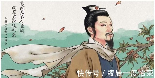 蔡京|吴用自尽前才突然明白,梁山真正老大,不是宋江,不是卢俊义