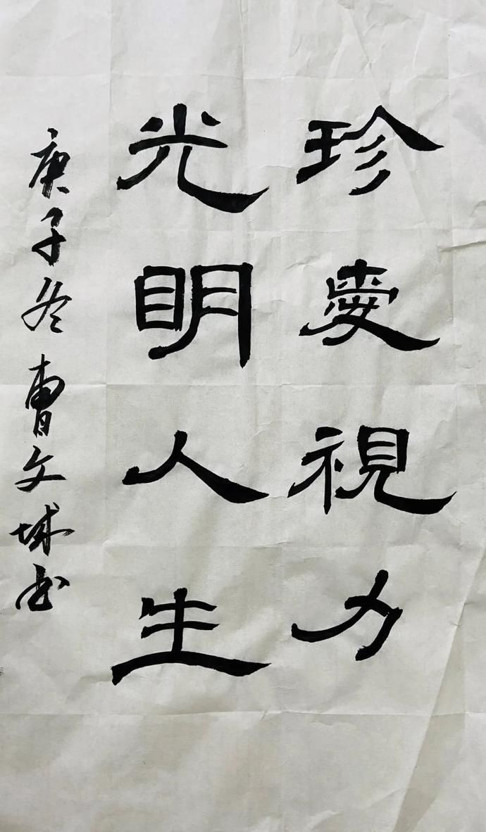  眼睛|终于有这么一天，轮到孩子来教你这件事……