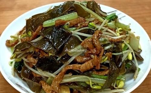 香芹|一吃就爱上的超级下饭菜,简单易学又开胃,常做给家人吃吧!