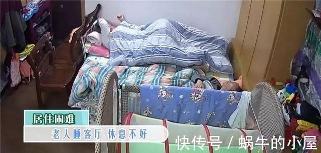 居住|7口人挤43平小窝,老人睡客厅,爆改变9房,网友:卫生间头次见