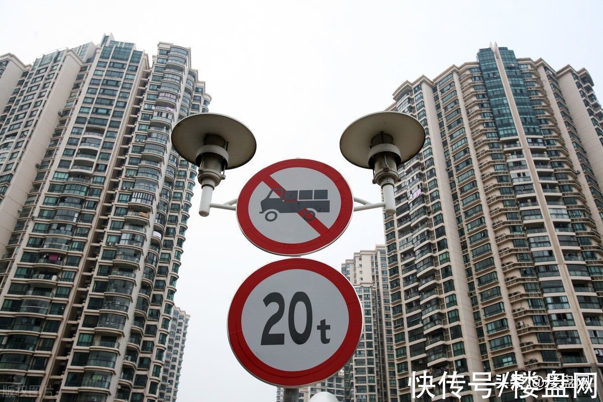 购房者|禁止“恶意降价”，房价如葱再无可能，刚需别奢望了