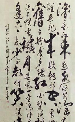 建筑|农村建筑工大叔苦练书法,终获“最具潜力书法家”称号