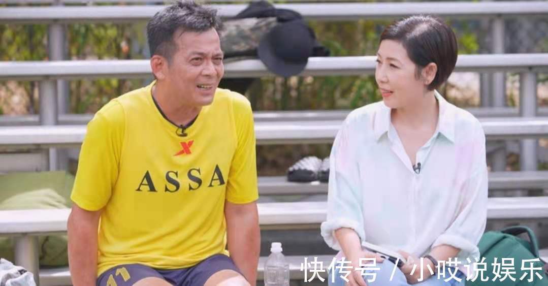 情史|男神收割機(jī)TVB知名主持情史豐富,曾與梁家輝陳小春等男星拍拖