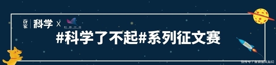 宇宙存在之前是什么？为什么会出现，可能是某个巨大的生物吗？