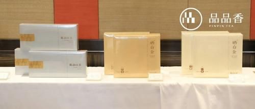 林振传|品品香?敬岁月，一杯40年老白茶的不惑之旅