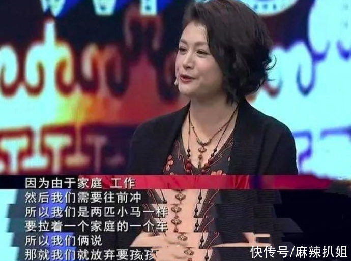 谢大脚|于月仙辛劳一辈子,前半生为父母,后半生为弟弟,一生无儿无女
