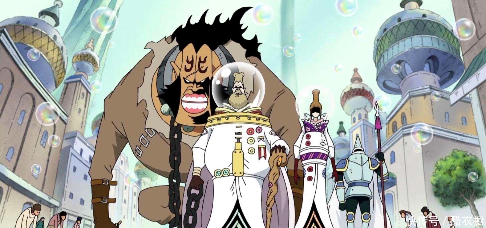 女帝|《海贼王》女帝在“玛丽乔亚”为奴期间，天龙人是否对她做什么？