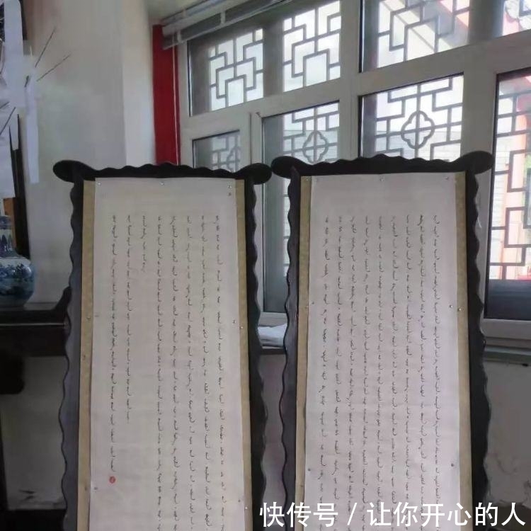 賈学新|弘扬满族文化的賈学新