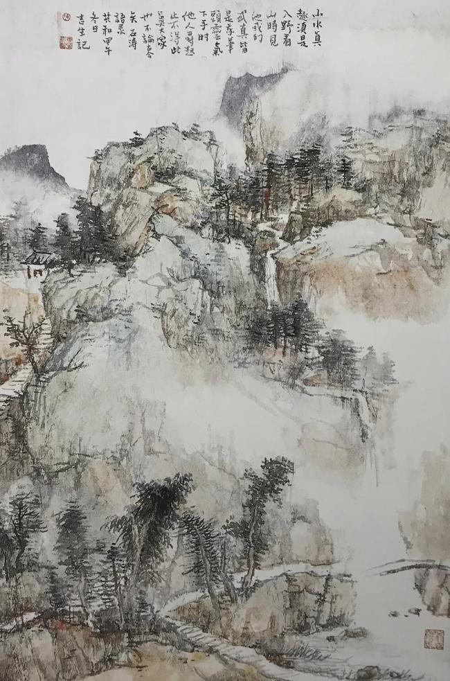 陈吉生@烟云供养好江南——陈吉生山水画艺术品鉴