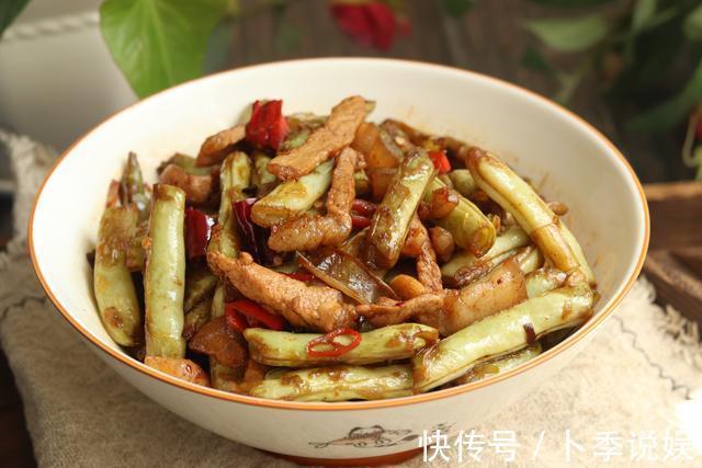 青柠食记|入秋这菜4元一斤,和猪肉一起焖,比饭店的还好吃,堪称下饭神器