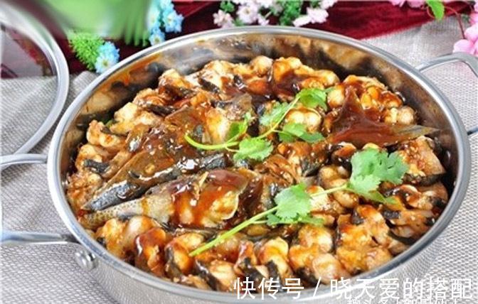 美食推荐：鲟鱼焖锅、舞动蒜香烤茄子、捞汁深海蚌仔制作方法