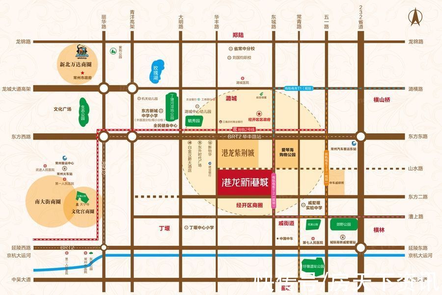 港龙新港城|「楼盘评测」港龙新港城，2021年10月常州武进必看品质楼盘