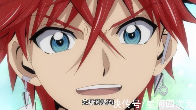 某鸿|某鸿再入破站惨遭滑铁卢，新番评分倒数第一，《东方少年》都不及