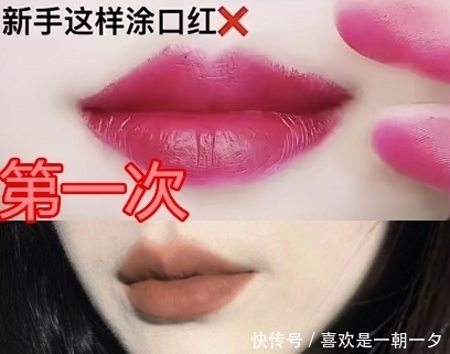 化妆反差有多离谱?第一次VS半年后,钢铁直女:长了双啥手?