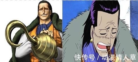 海贼王|海贼王:那些笑到捧腹的穿帮,忍得了香克斯,忍不了她的三条腿