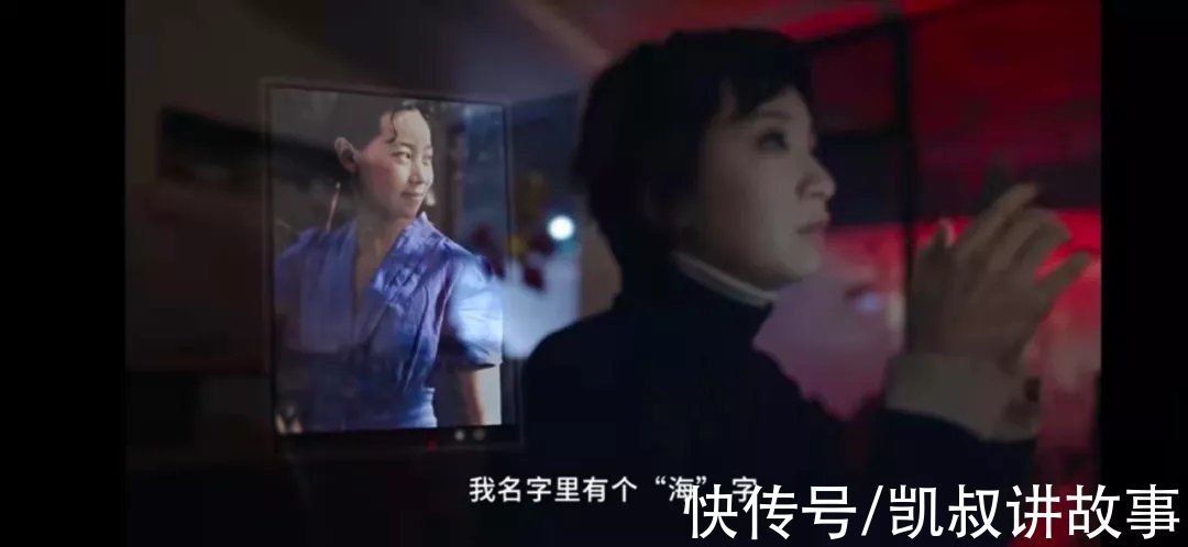 李斯丹妮|发现妈妈的秘密之后……