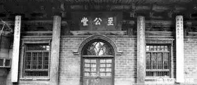 低薪|那些兰州现存的历史遗迹,多数是你不知道的!