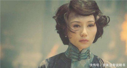 程述尧#母亲是著名影星,她却一生未嫁,31岁时消失在一个雨夜里