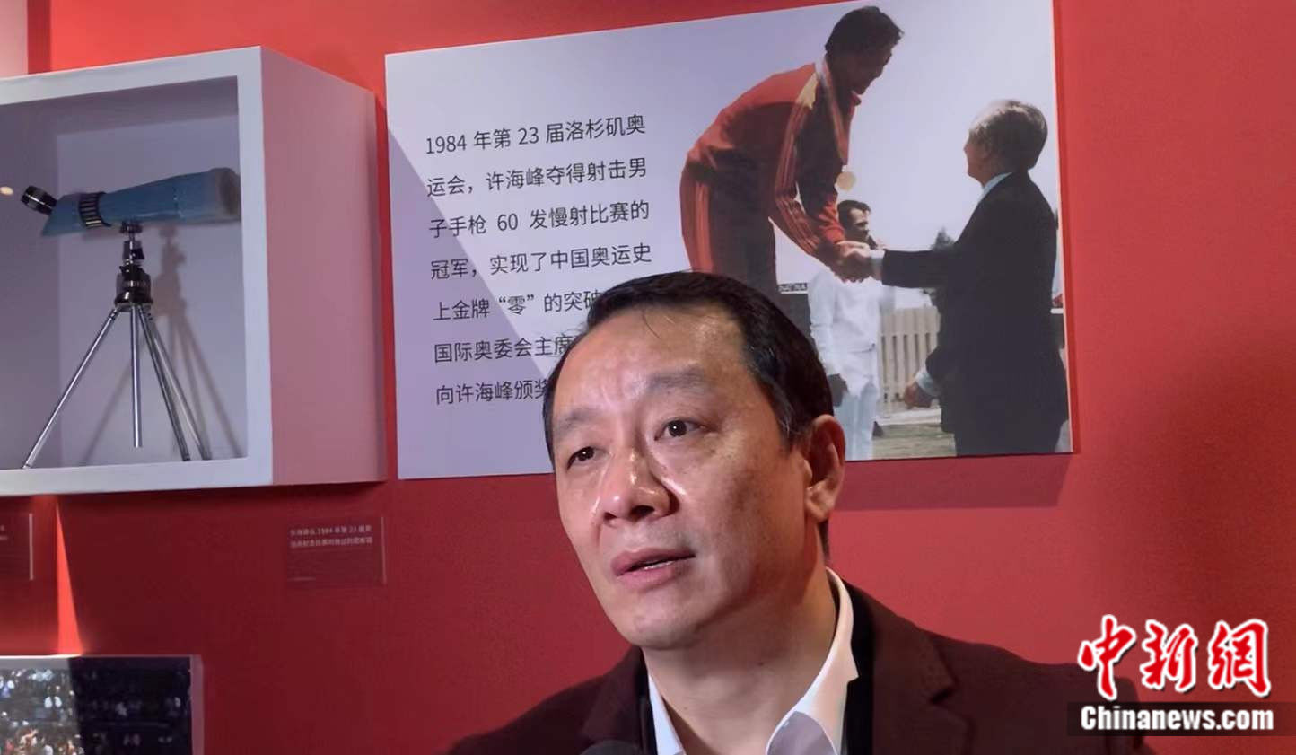 奥运|魏秋月捐赠里约奥运金牌：希望女排精神能激励更多人