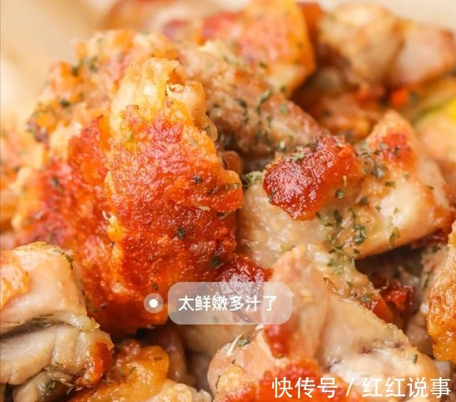 芝士脆皮鸡腿，外皮焦脆鲜嫩多汁，还会拉丝哦！